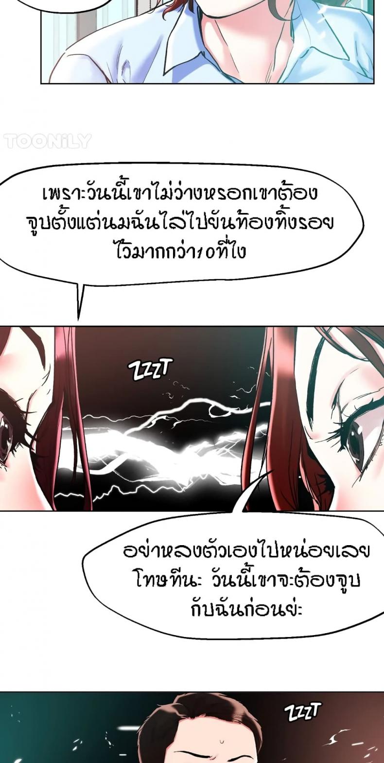 page-25