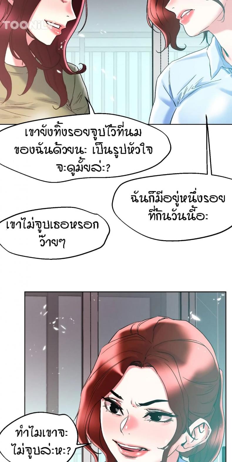 page-24