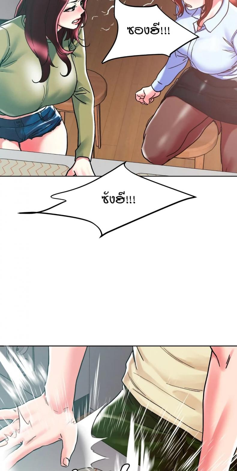 page-40