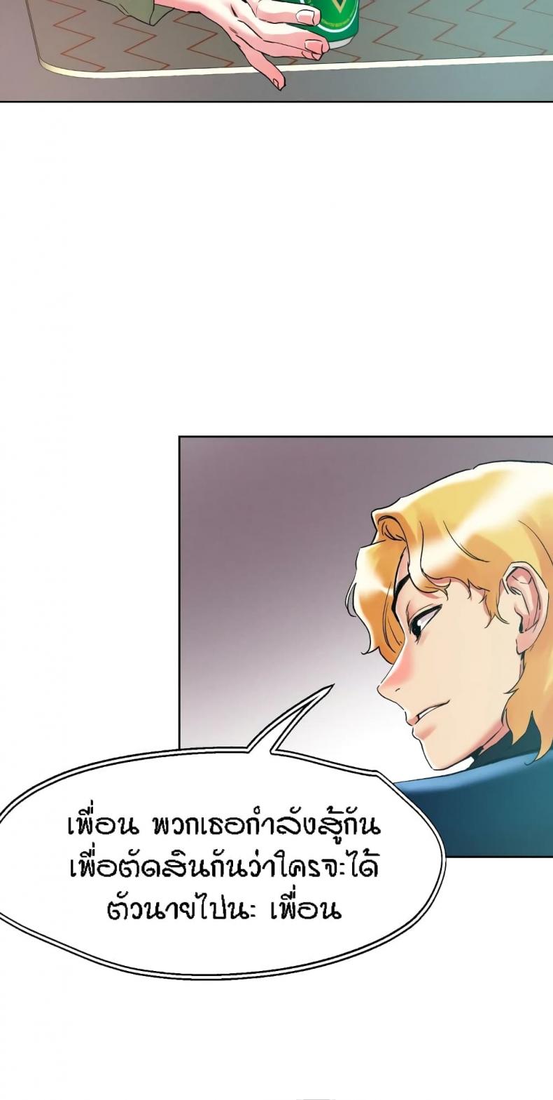 page-20