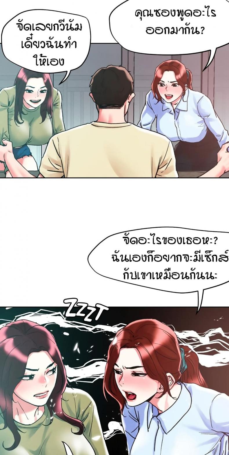 page-35
