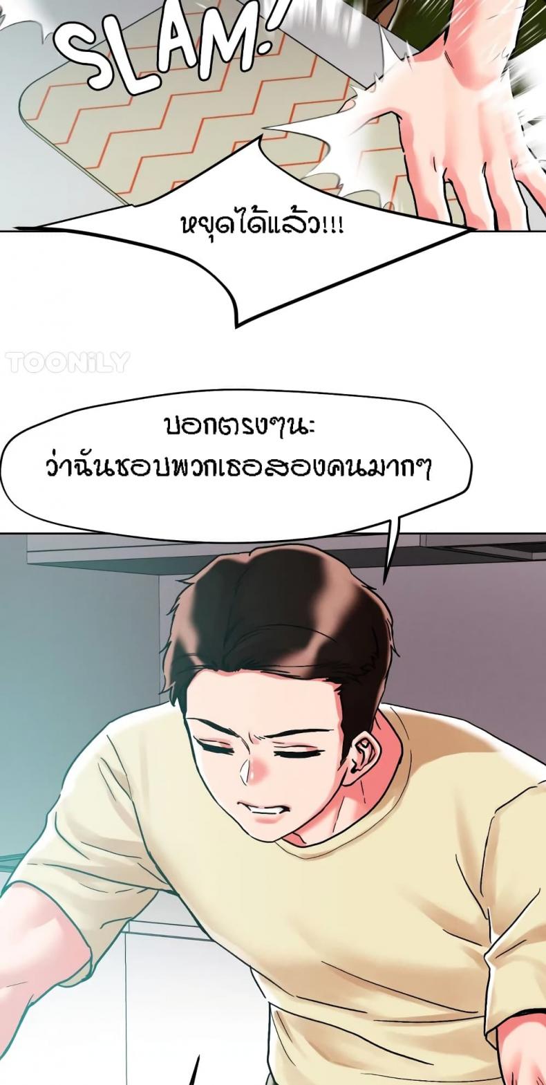 page-41