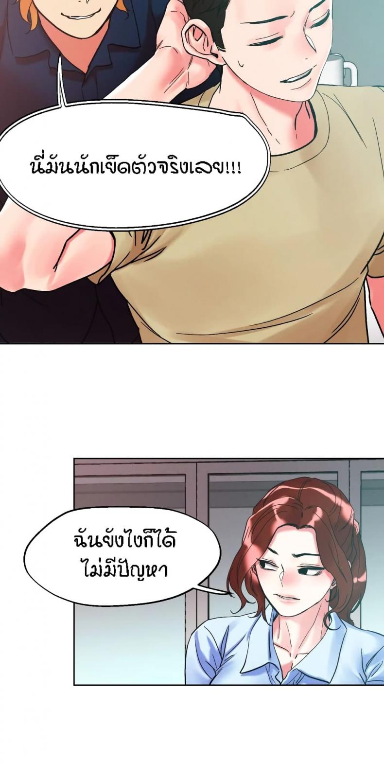 page-44