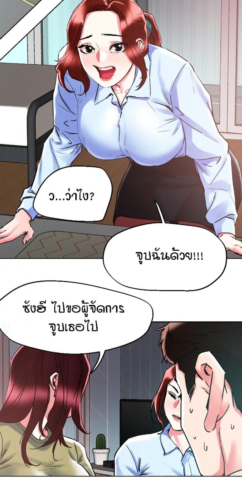 page-28