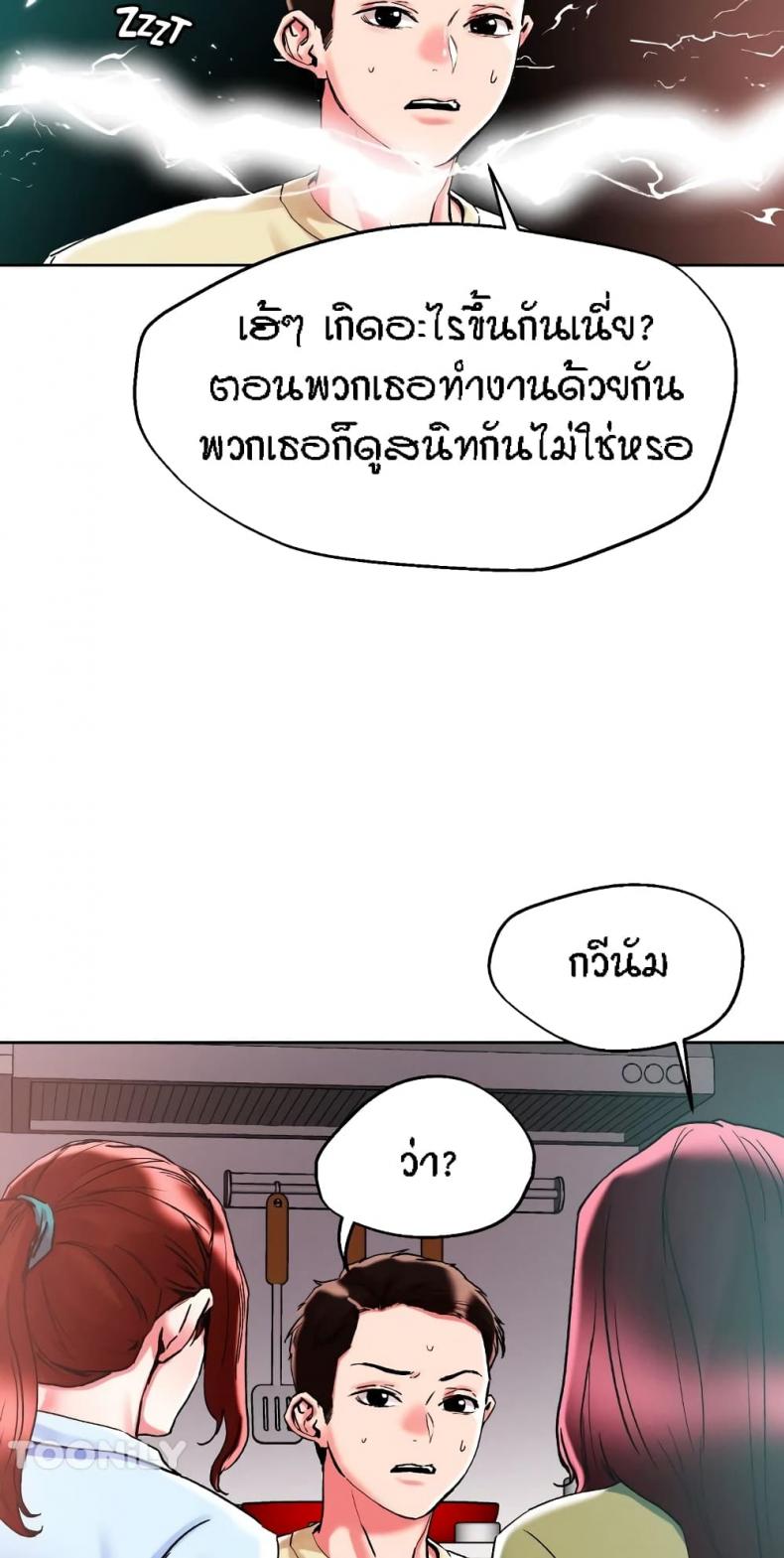 page-26