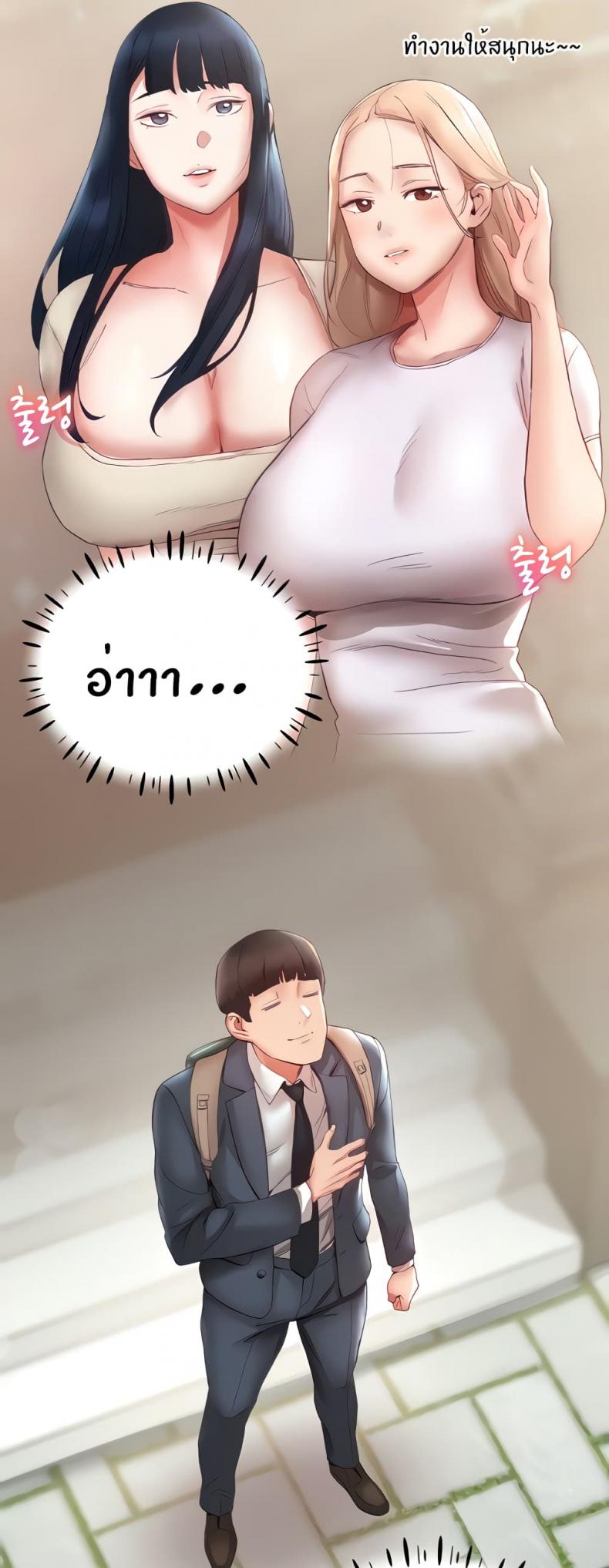 page-14