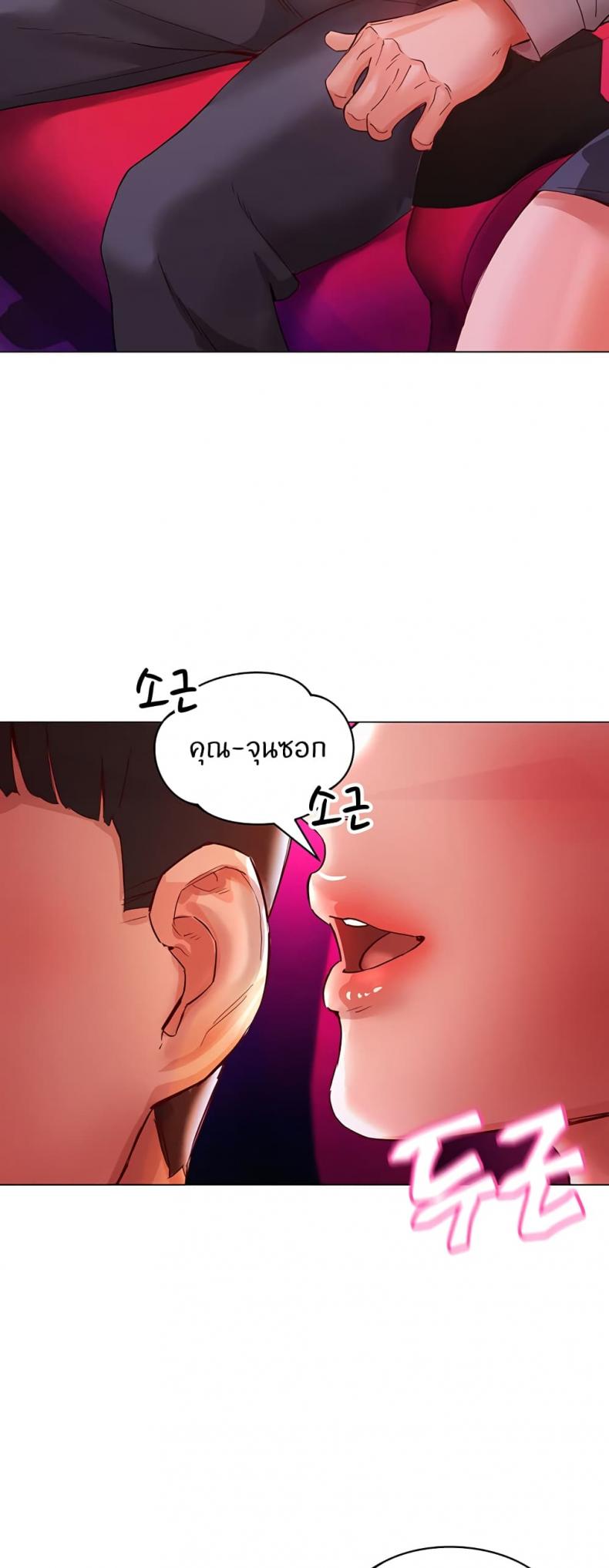 page-34