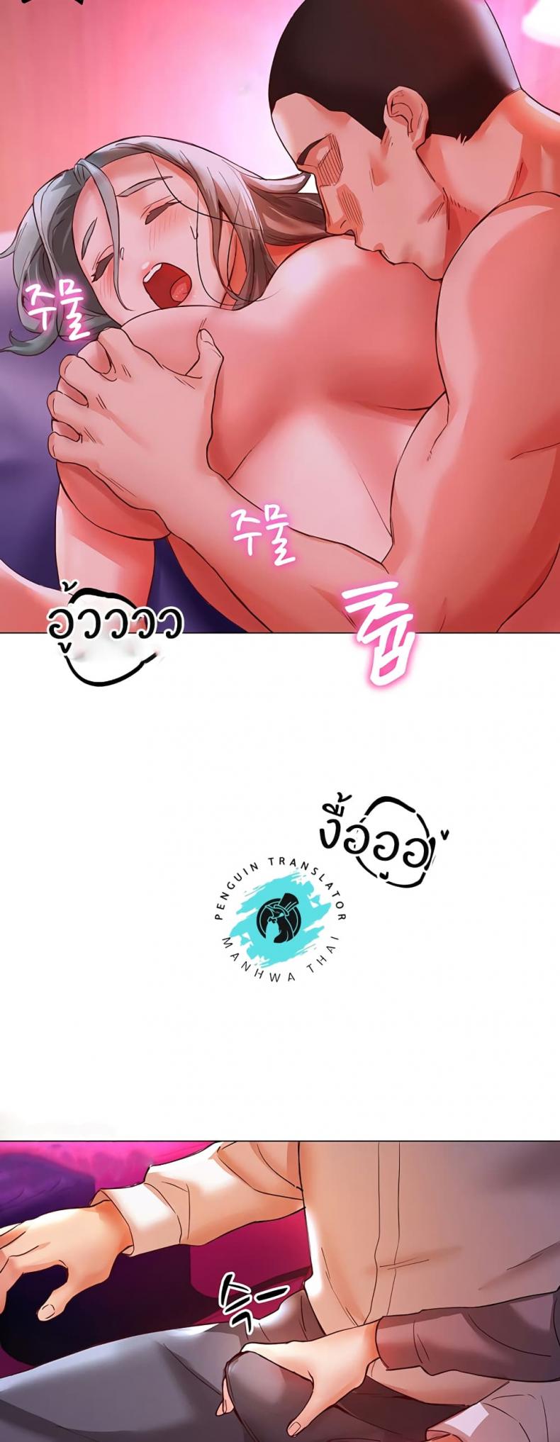 page-33