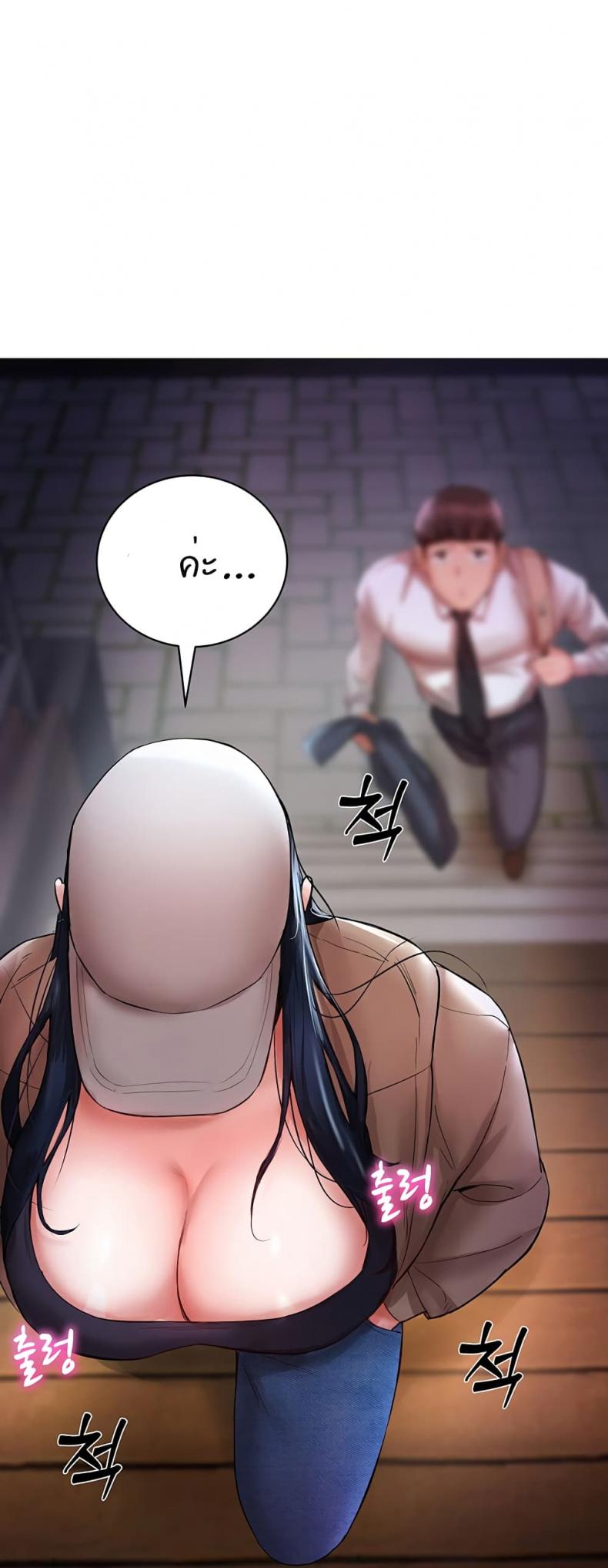 page-21