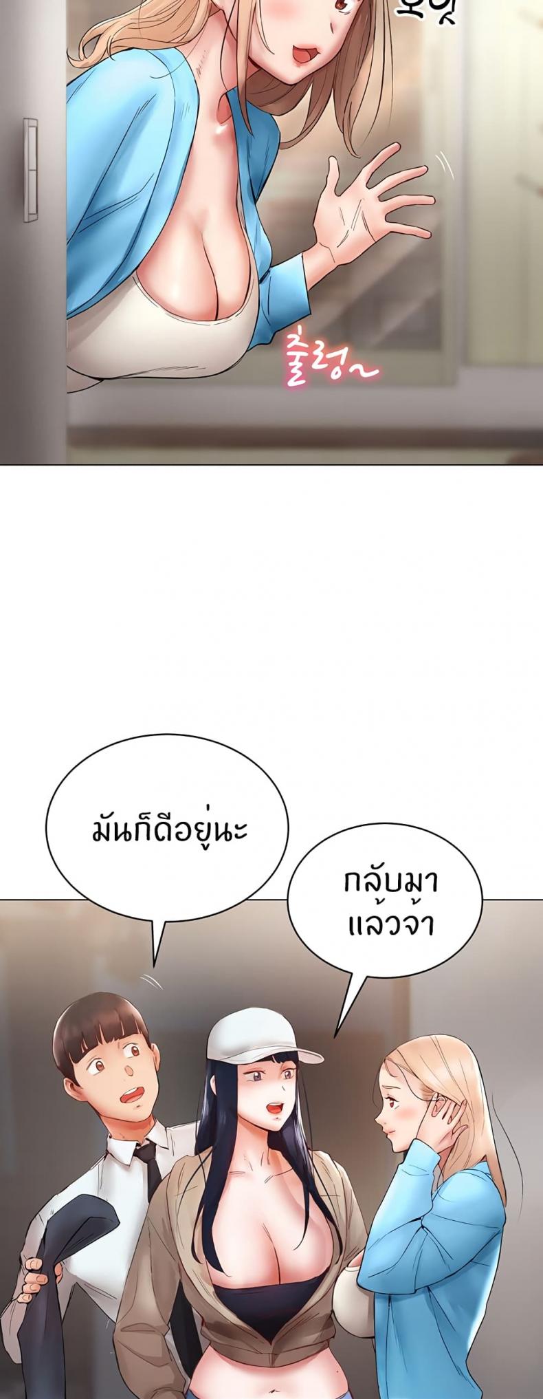 page-29