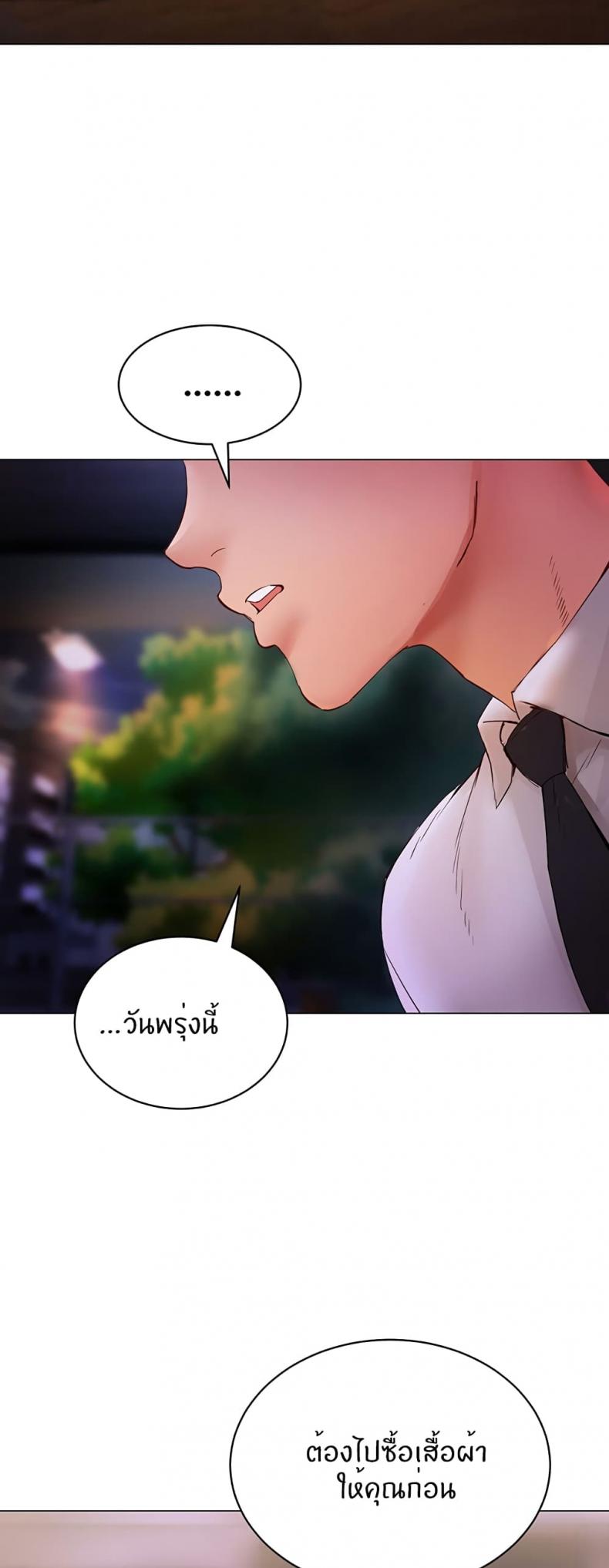 page-22