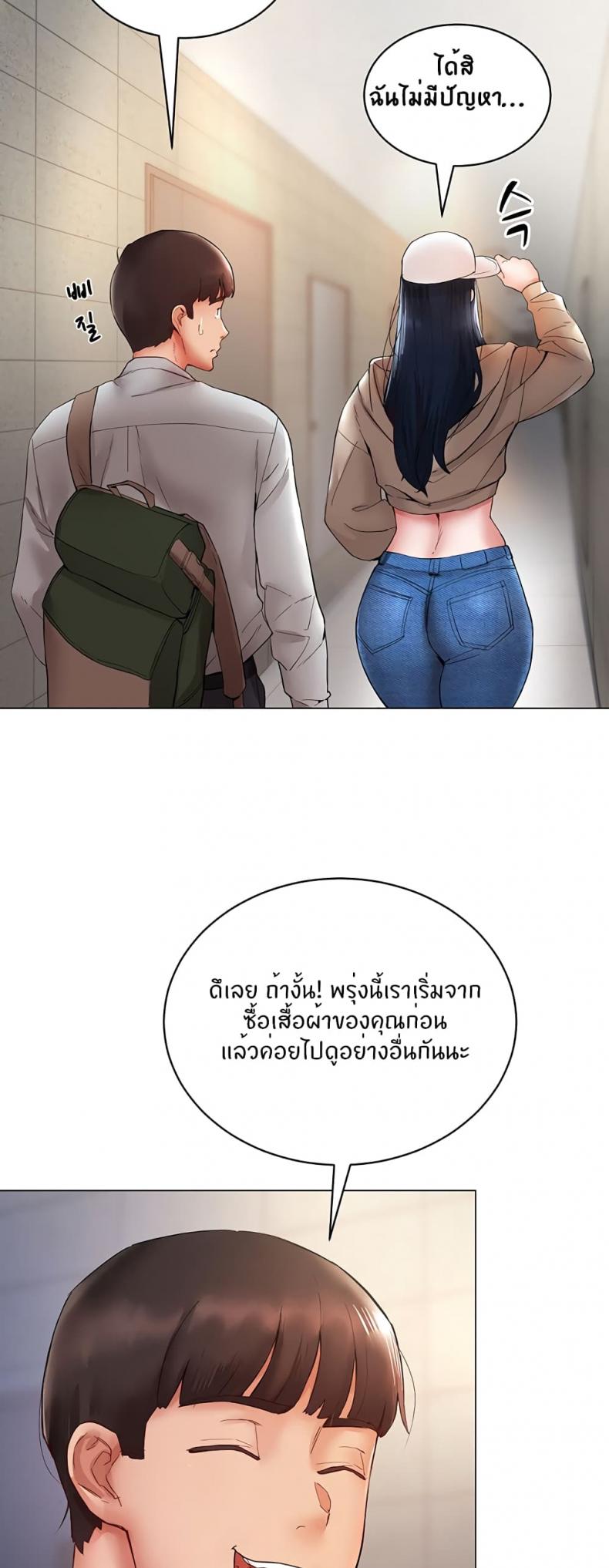 page-26
