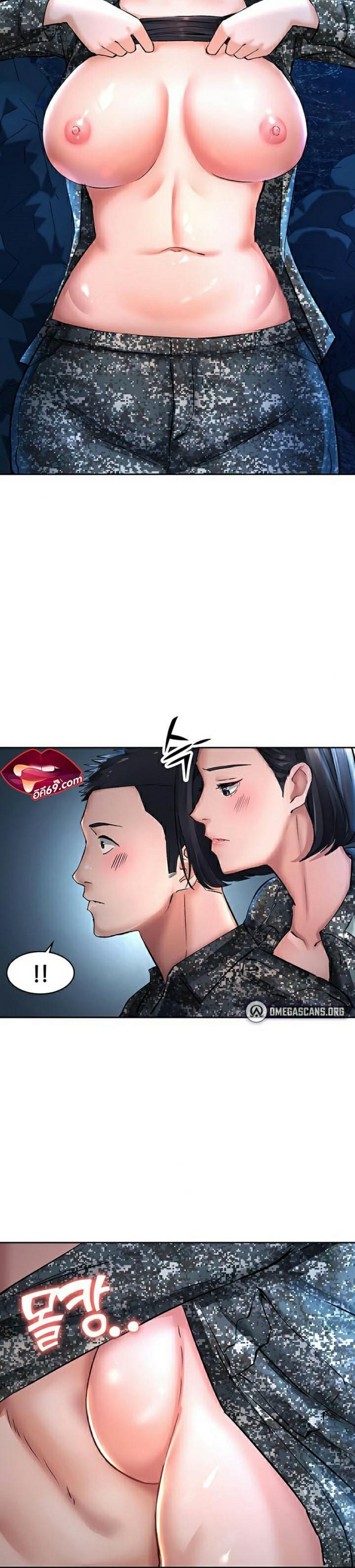 page-12