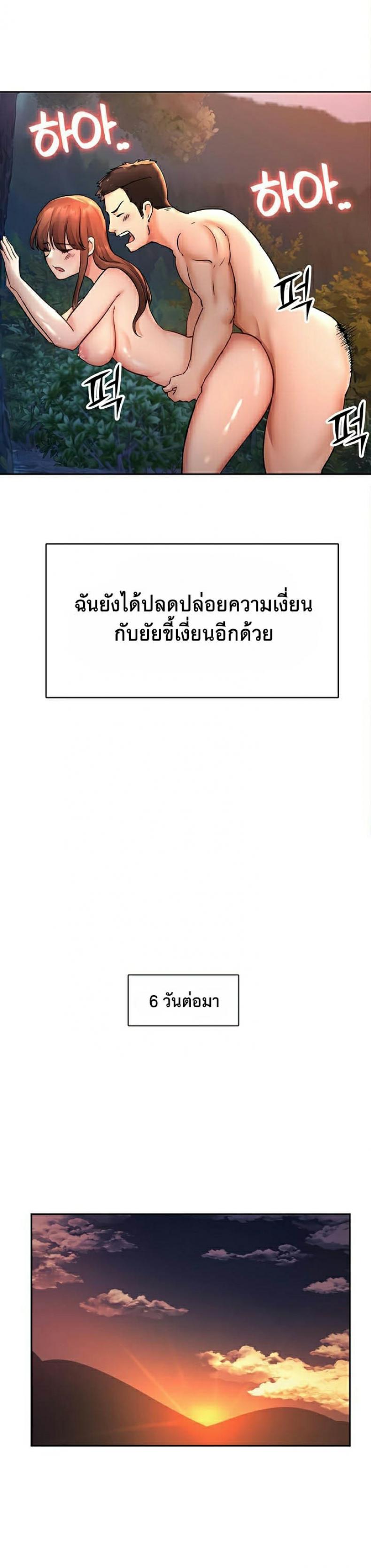 page-22