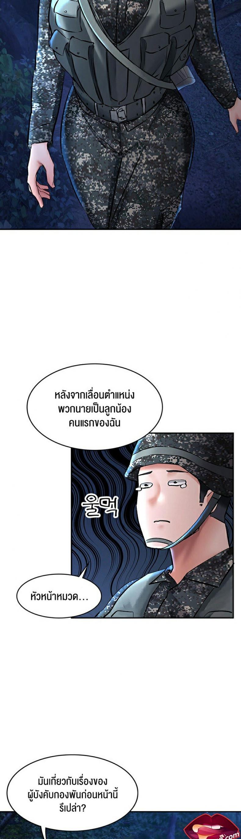 page-21
