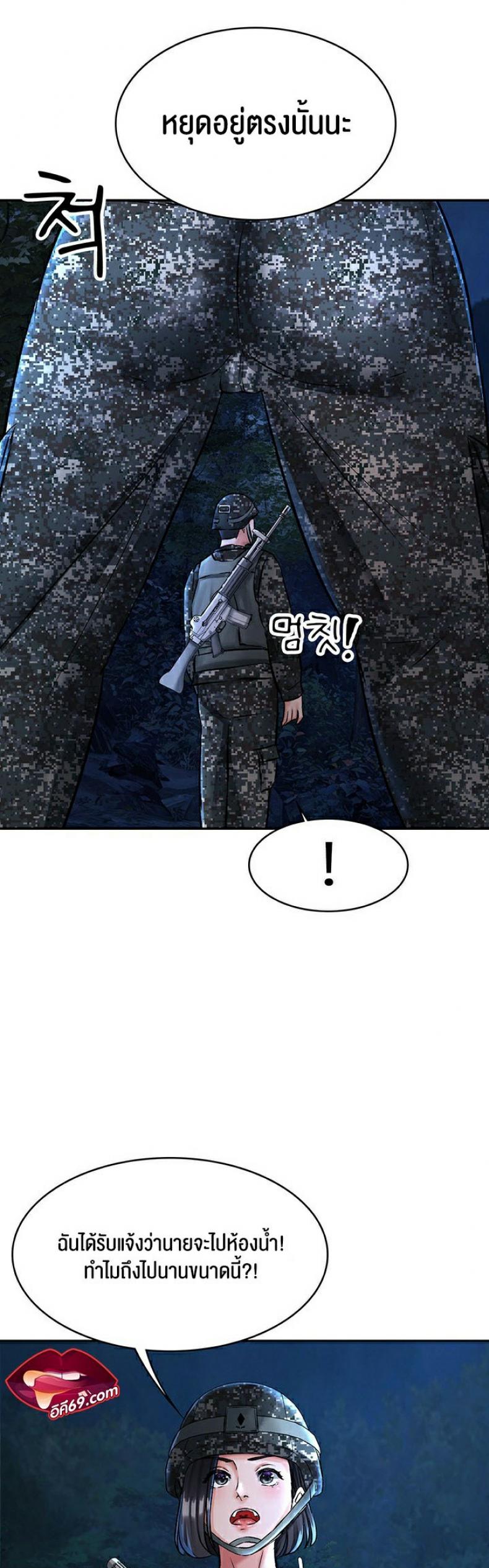 page-15