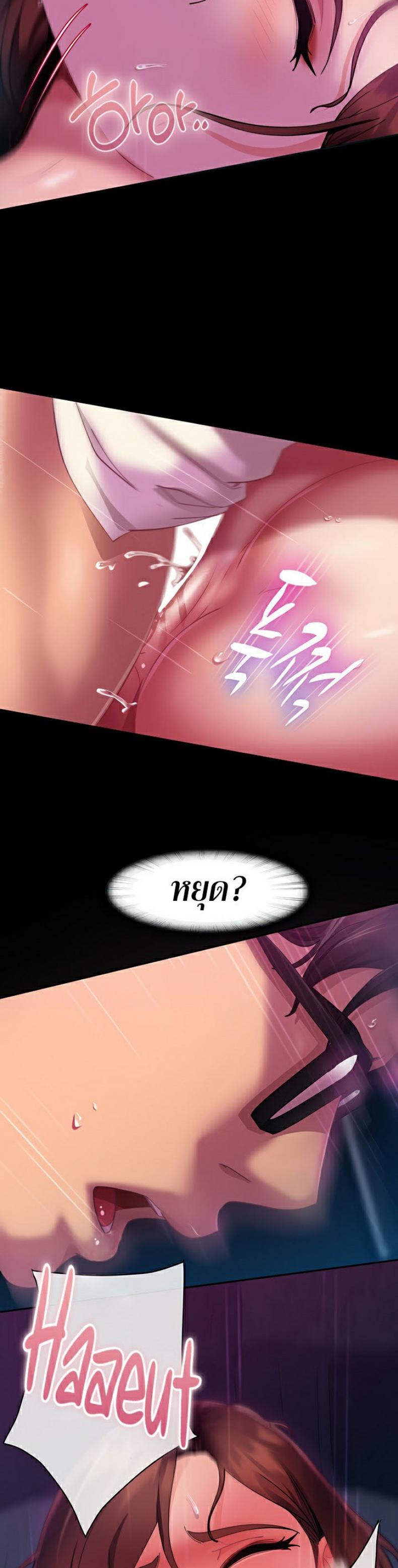 page-16