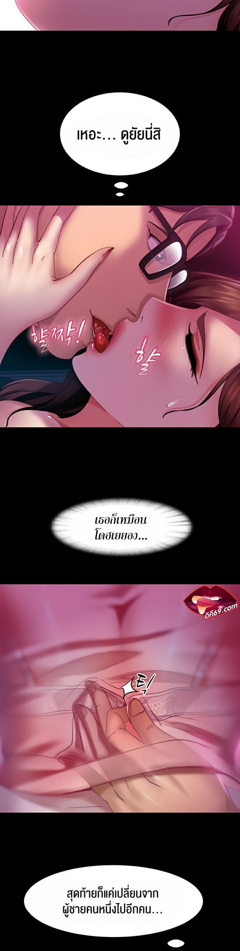 page-15