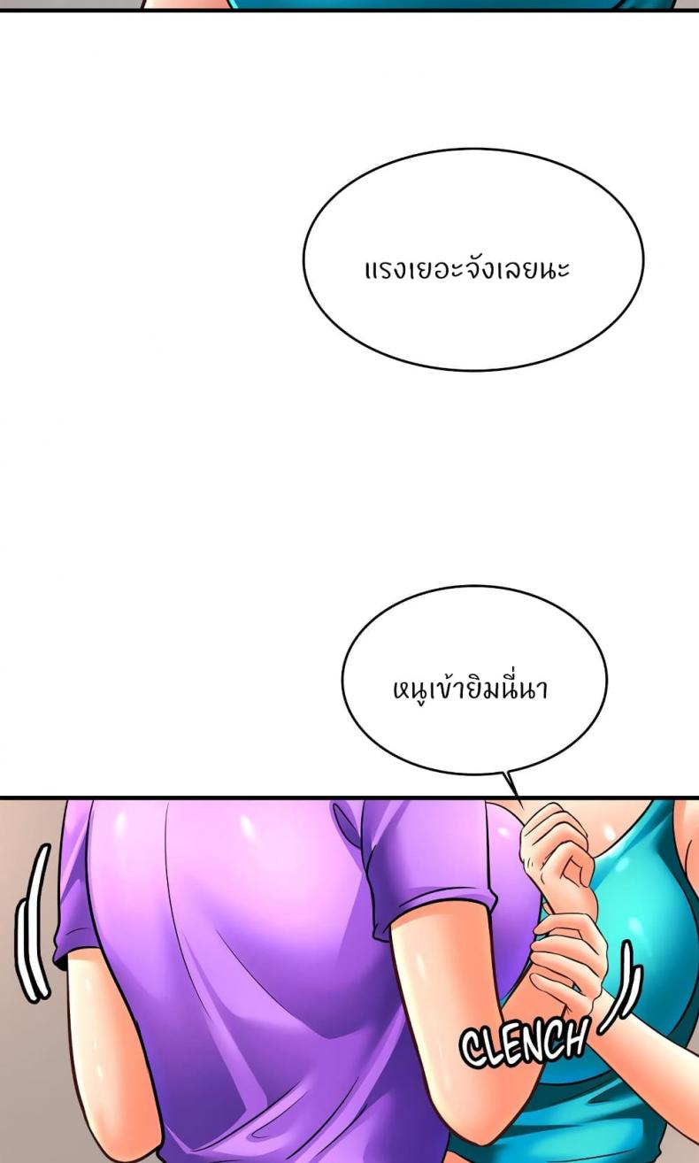 page-9