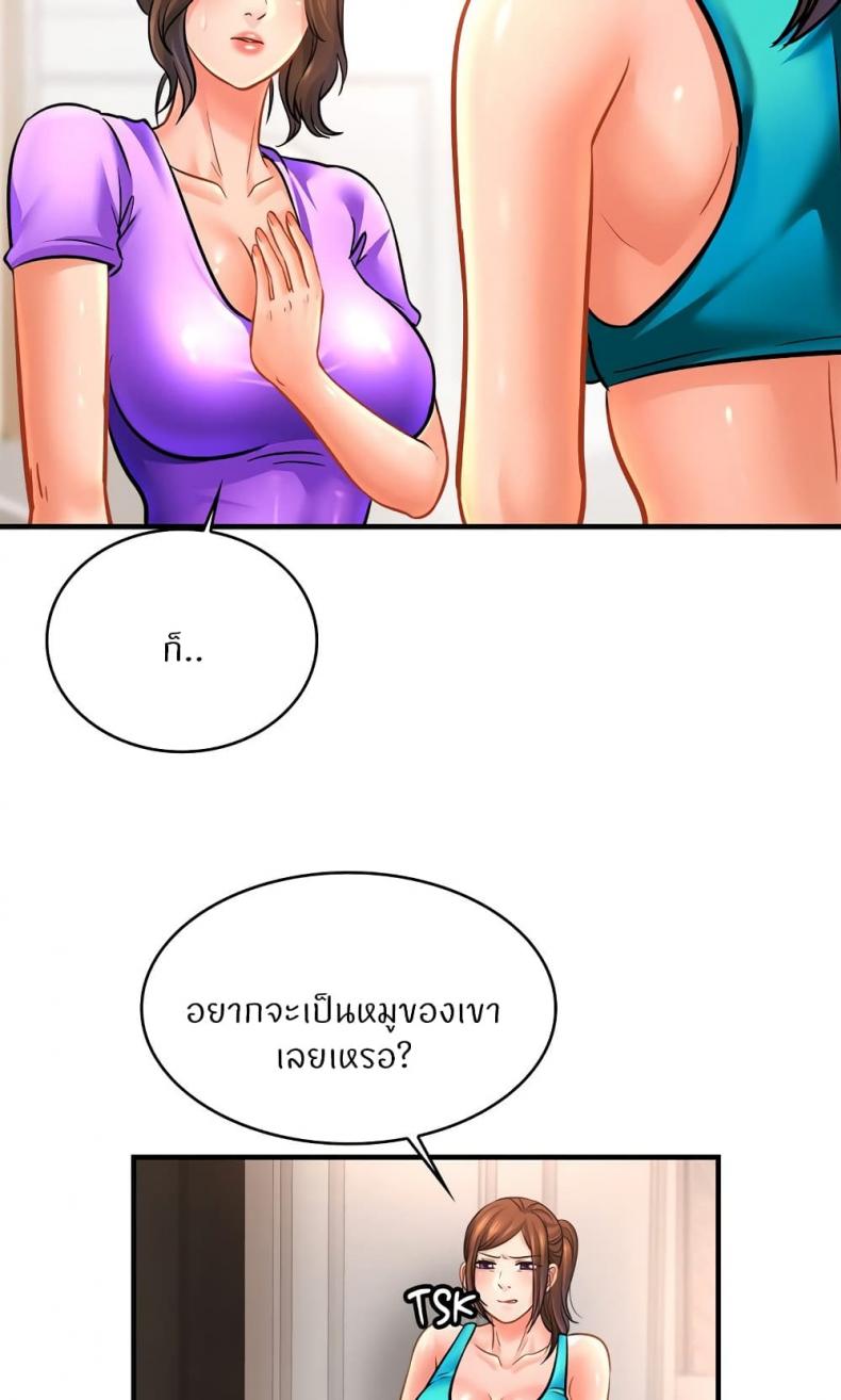 page-5