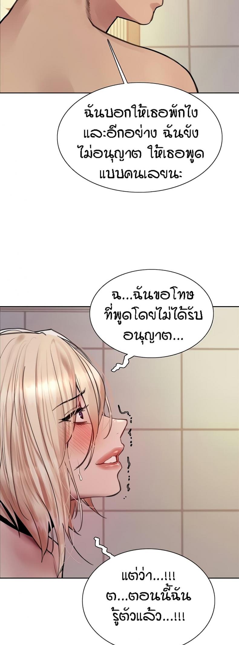 page-22