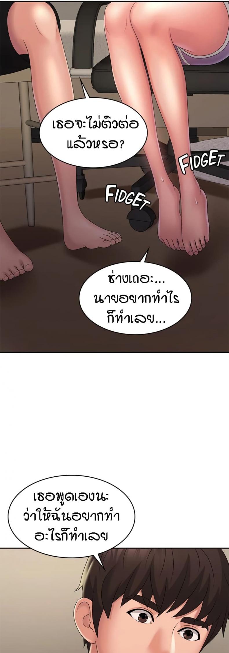 page-17