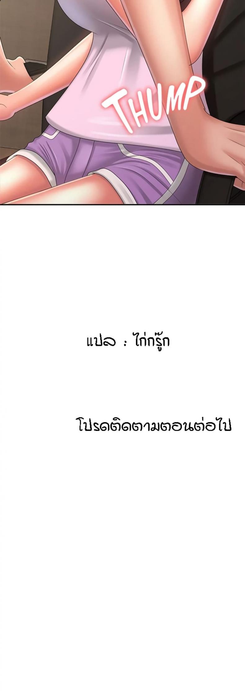 page-21