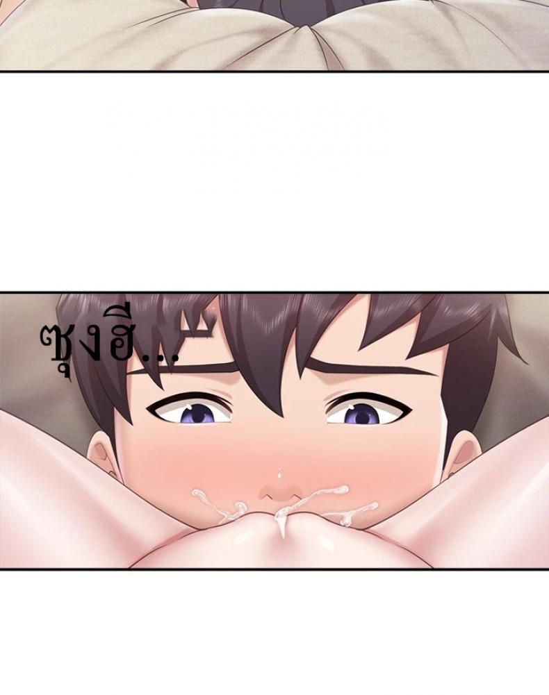 page-9