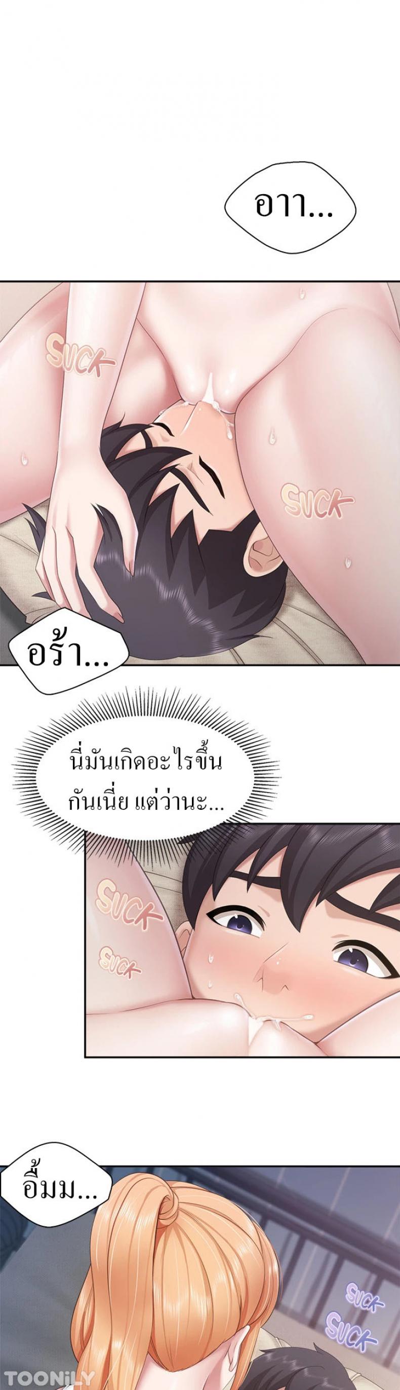 page-4
