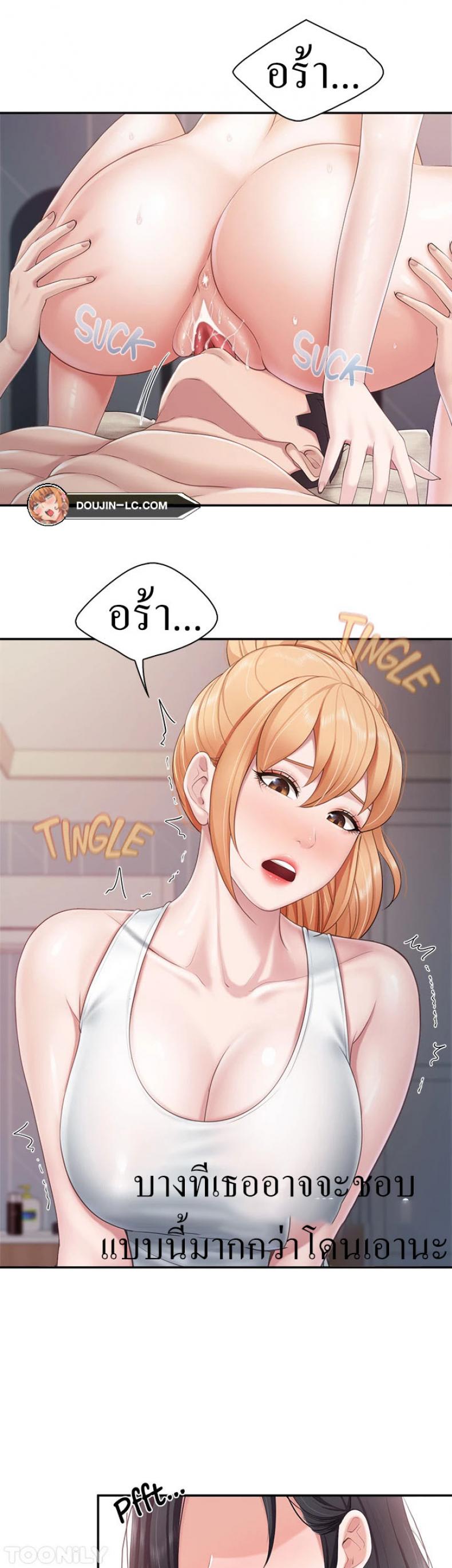 page-10
