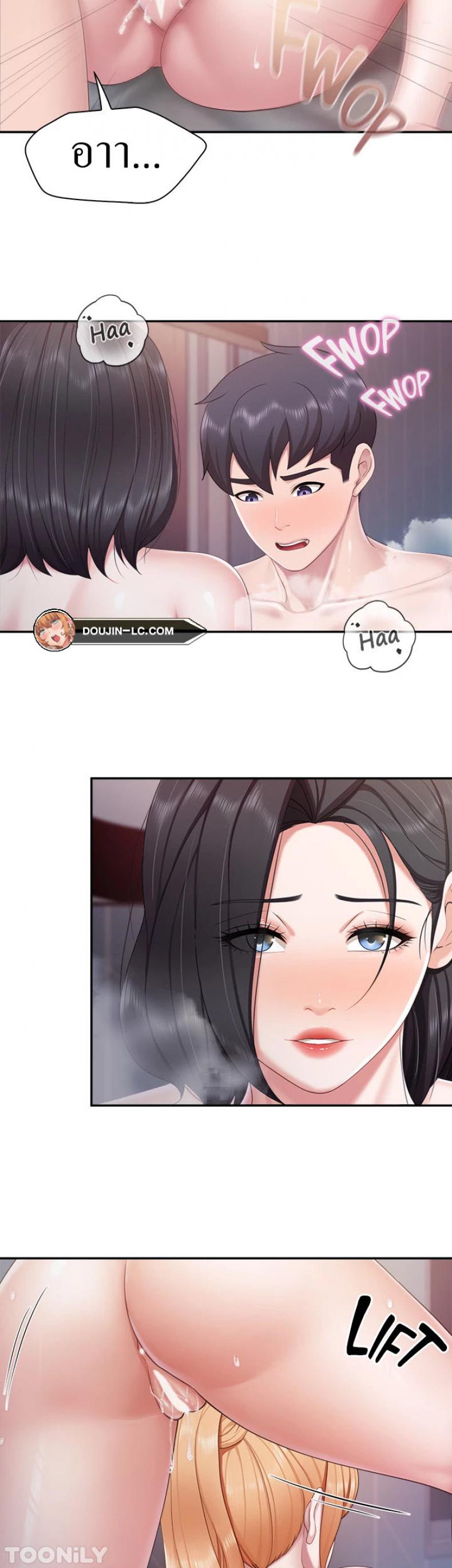 page-20