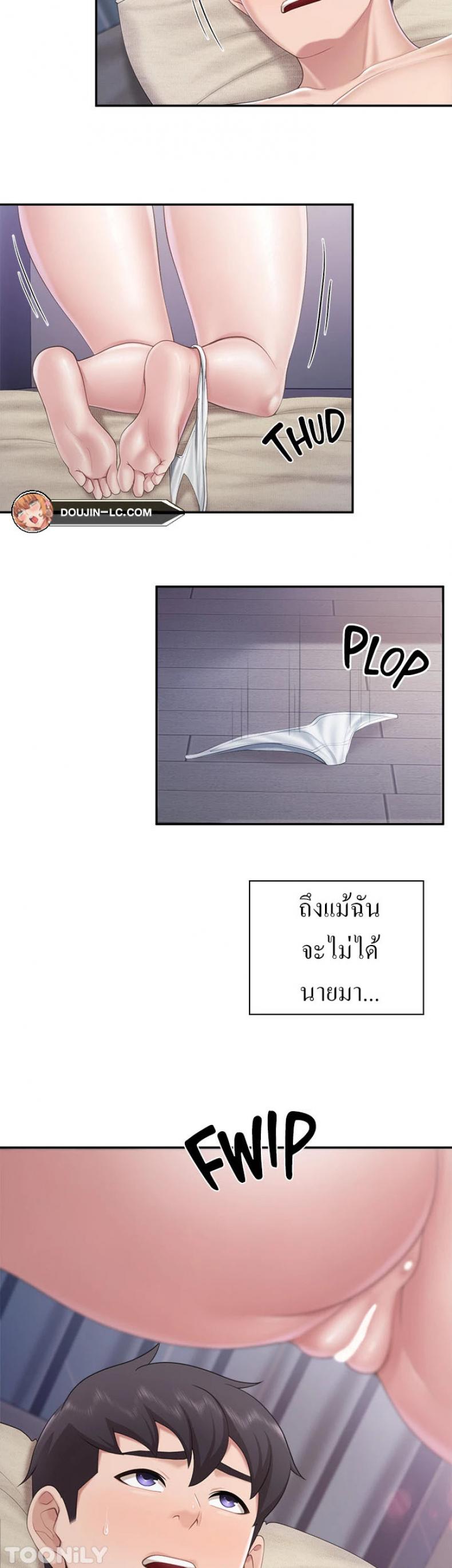page-21