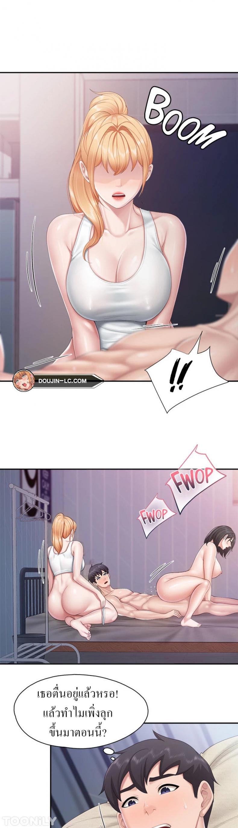 page-20
