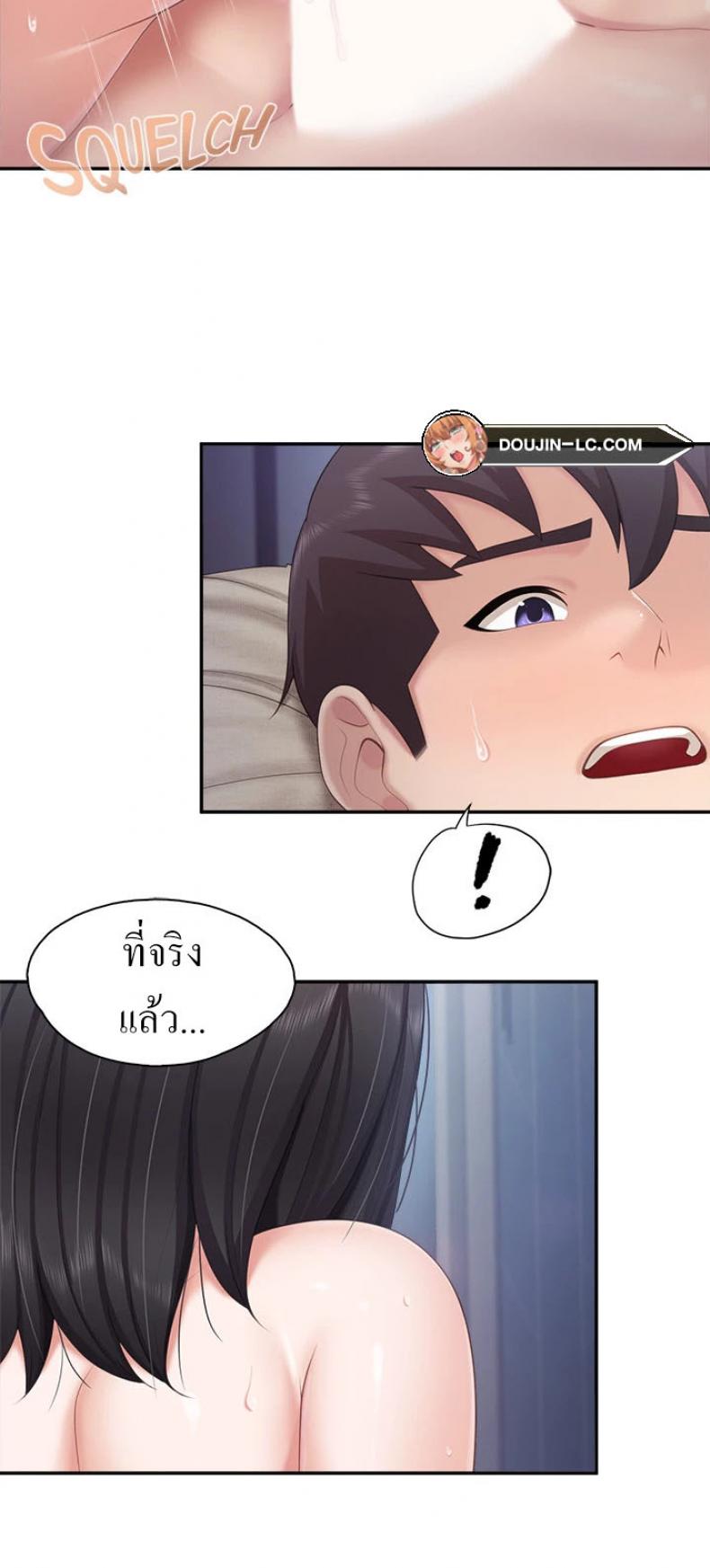 page-16