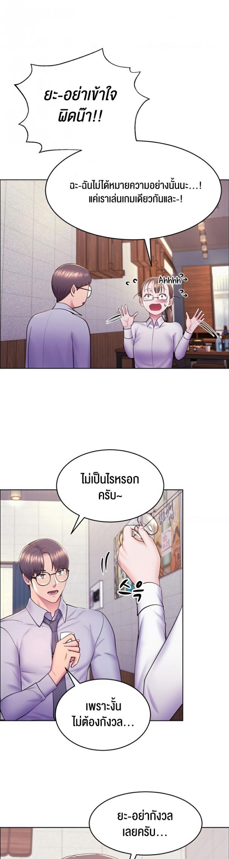 page-16