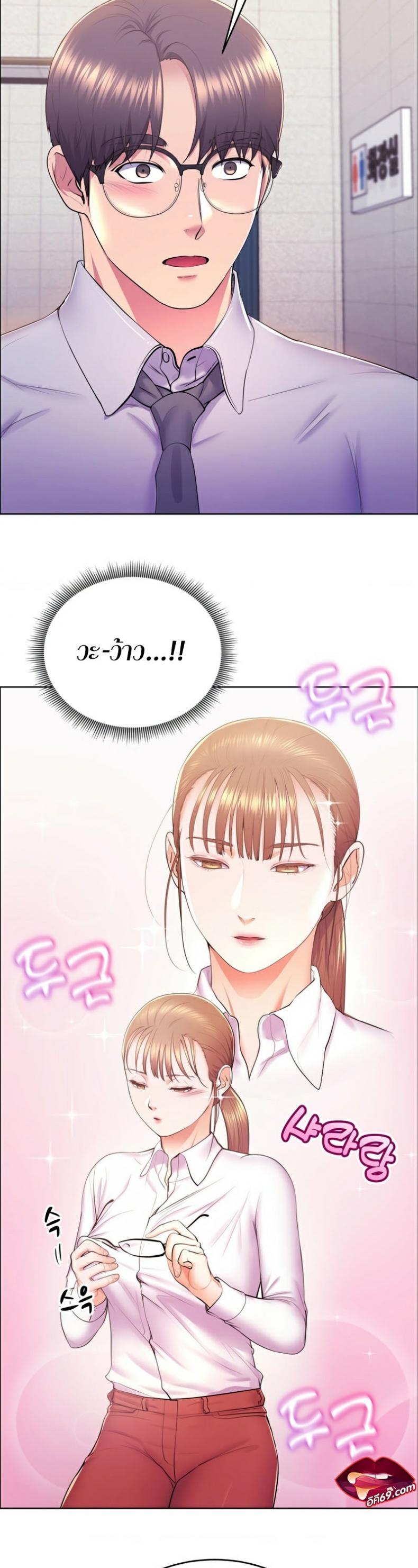 page-17