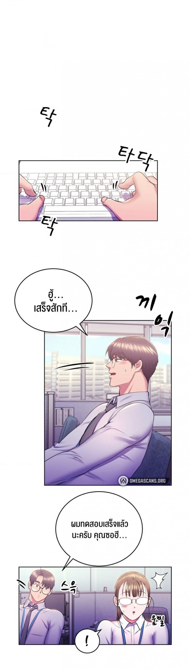 page-1