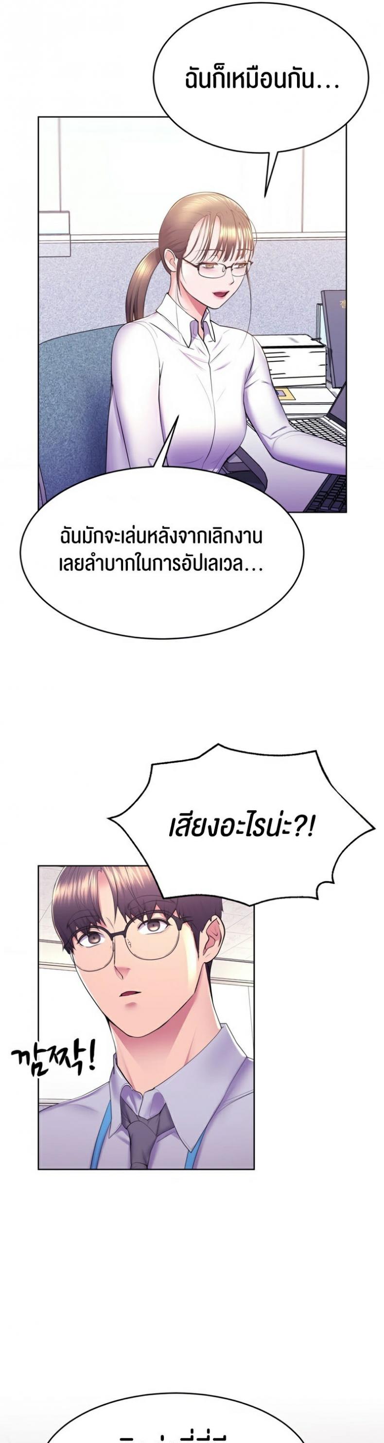 page-5