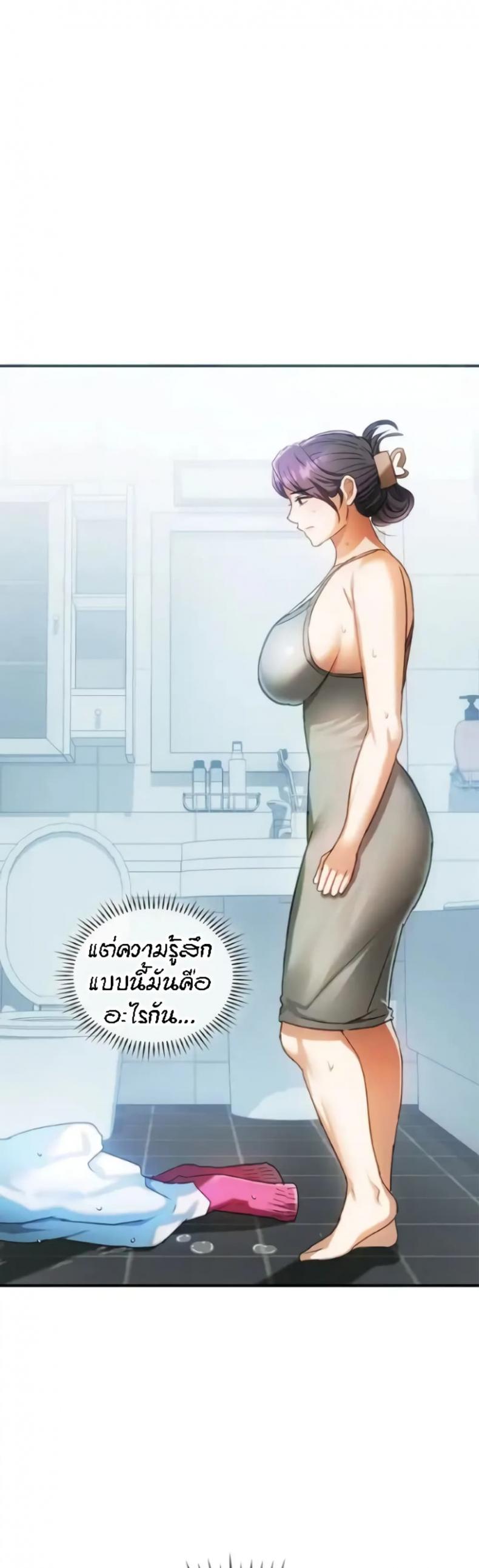 page-18