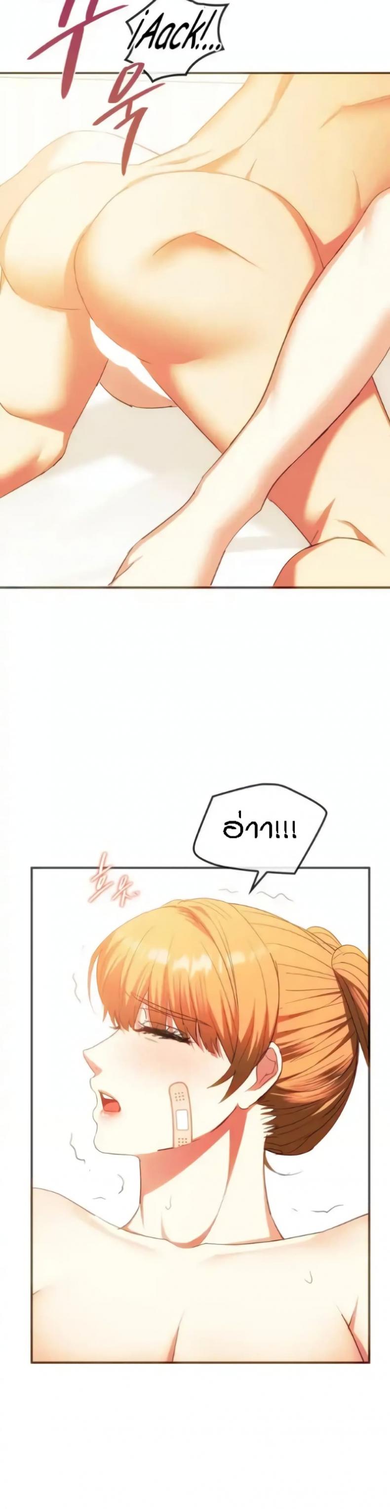 page-9