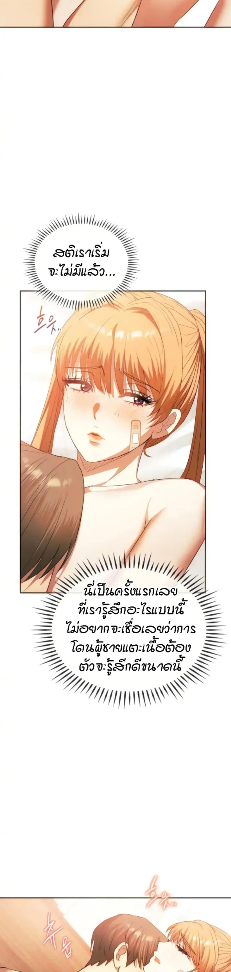 page-12