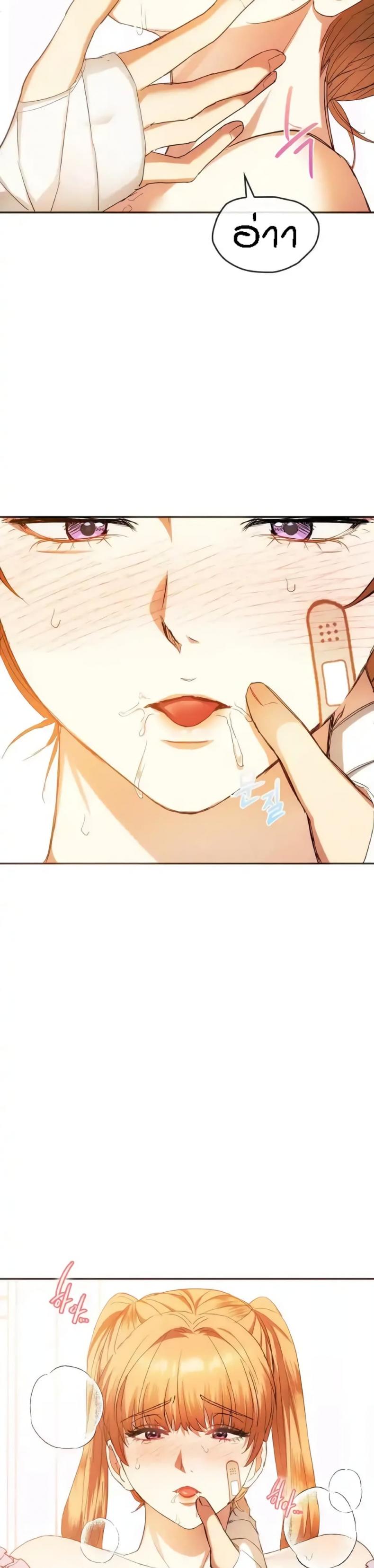 page-4