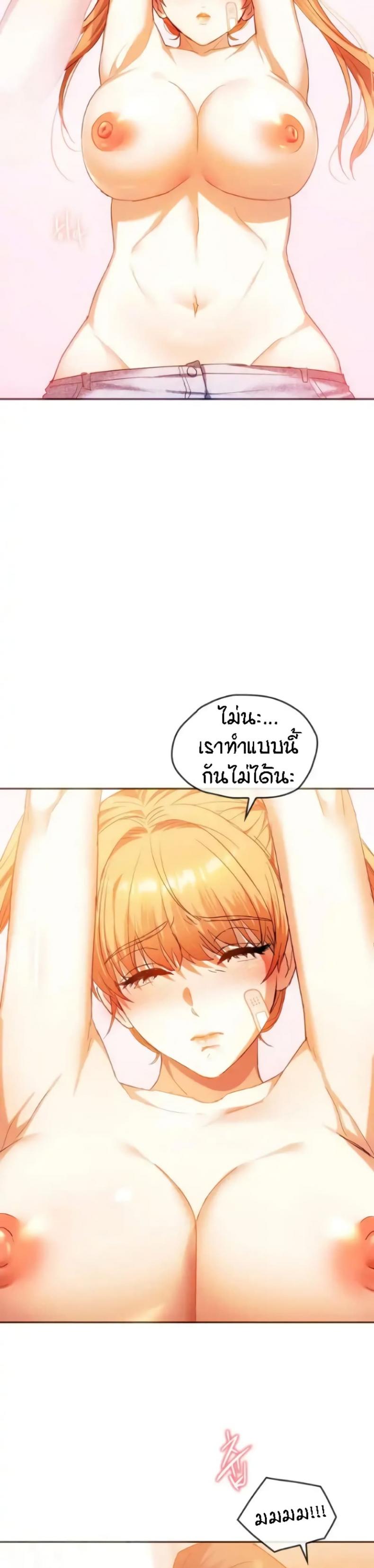page-15
