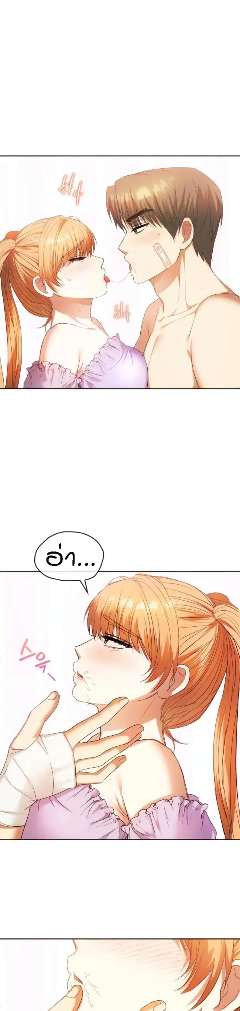 page-3