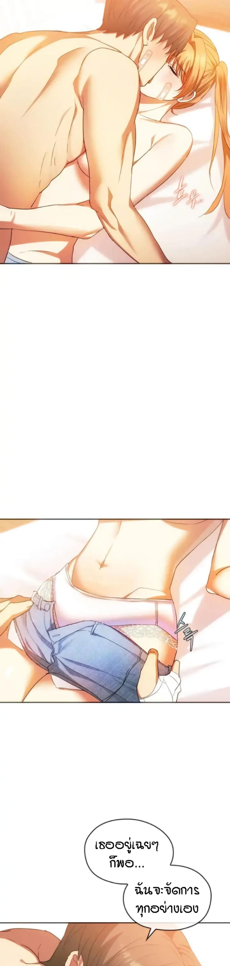 page-16