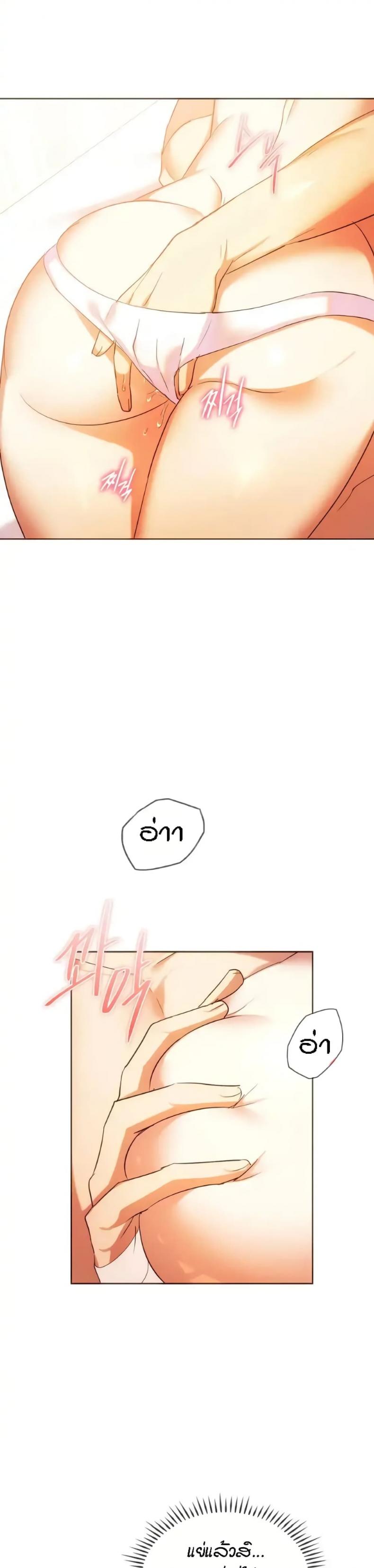 page-28