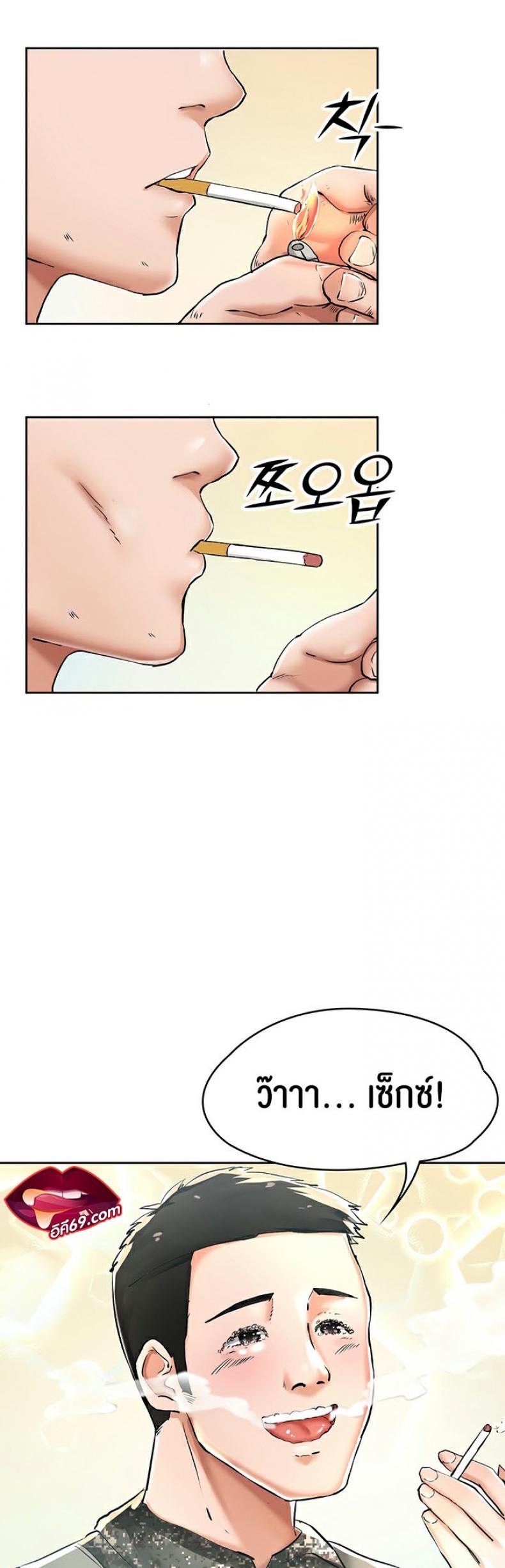 page-12