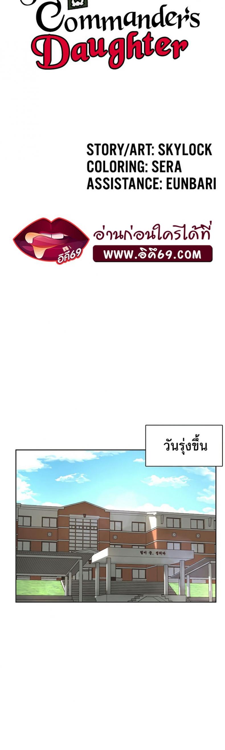 page-19