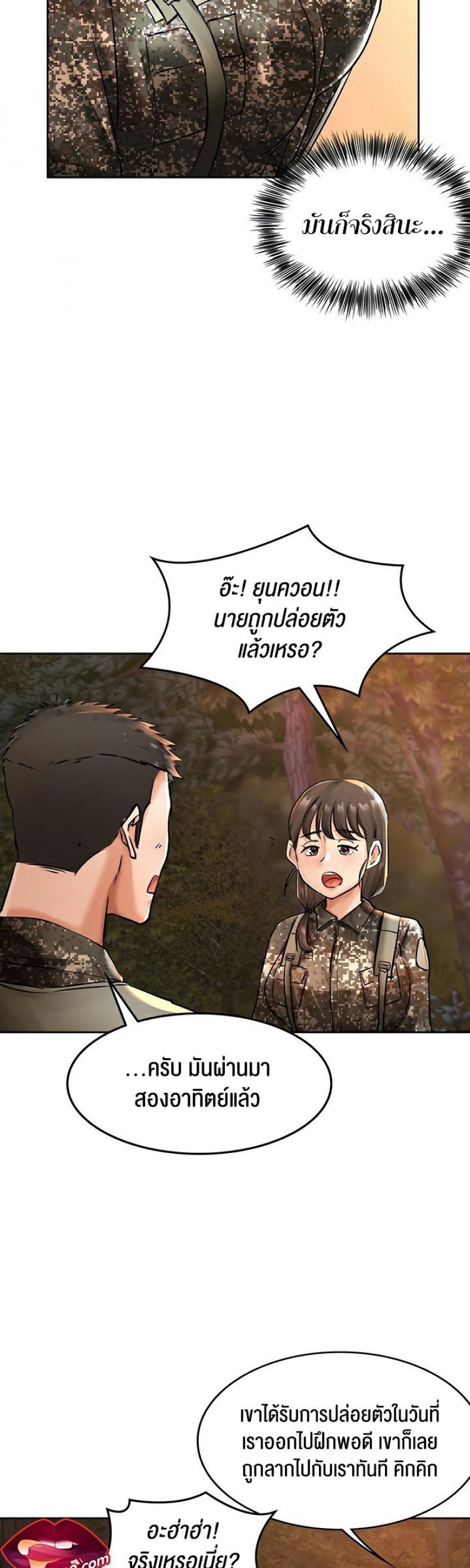 page-16