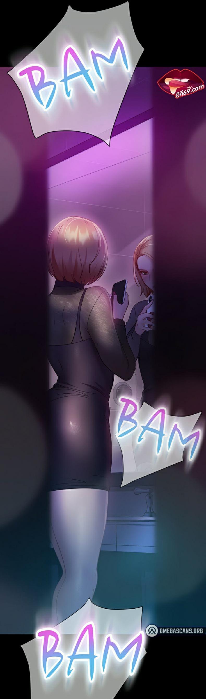 page-19